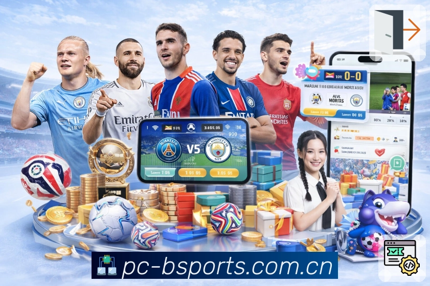 <strong>B体育</strong>二维码下载图示