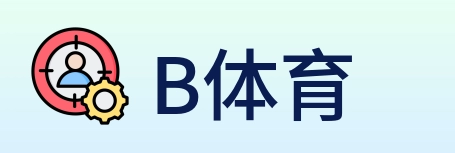 B体育 Logo